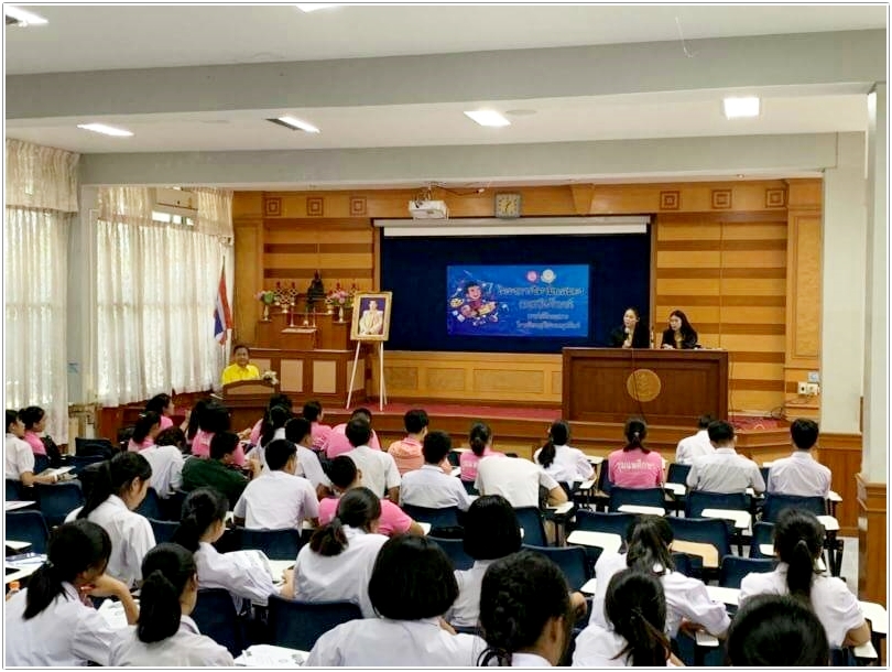﻿สำนักงานบังคับคดีจังหวัดขอนแก่น สาขาชุมแพ ลงพื้นที่จัดกิจกรรมโครงการวิตามินสมอง ภายใต้โครงการโรงเรียนยุติธรรมอุปถัมภ์ ณ จังหวัดขอนแก่น